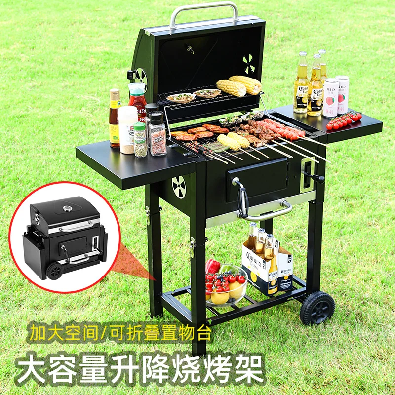 

Folding Barbecue Grill Outdoor Household Barbecue Rack Portable Garden Grill Smokeless Bbq Car Parrilla Electrica Para Camping