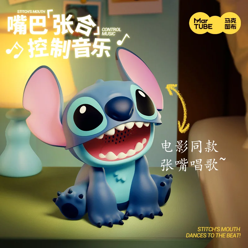 Maketubu 스티치 블루투스 스피커 게임 시리즈 파자마 리틀 골든 스타 릴로 & 스티치 피규어 데스크탑 장식 귀여운 크리에이티브 선물