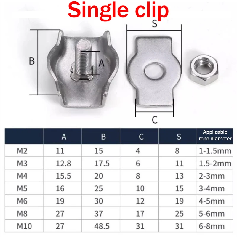 Single/Duplex Wire Rope Clamp Stainless Steel Bolt Cable Clips Anti-Slip Rope Grip Fixing Tools Fasteners for Hanging Wire