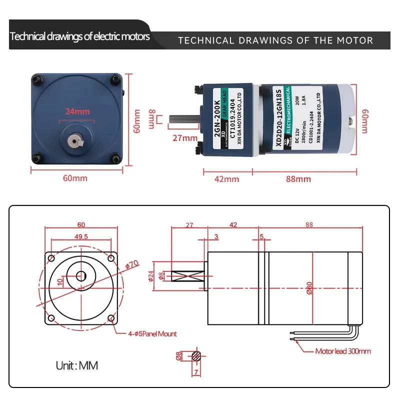 20W DC gear reducer motor 12V 24V high power High torque Speed Adjustable CW CCW motor