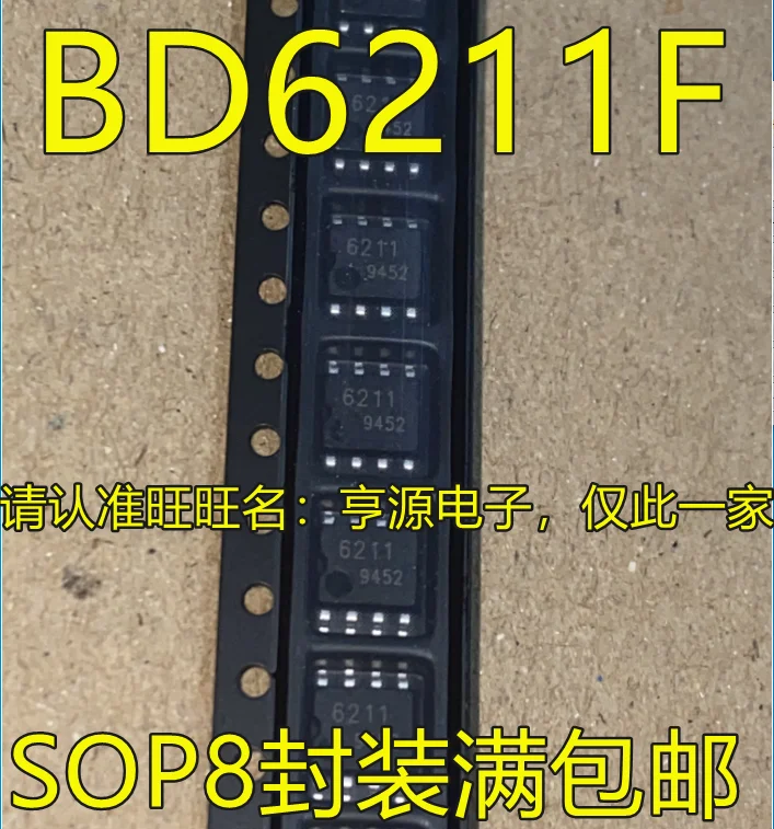 BD6211F-E2 BD6211F 6211  UR620C  YBs   75344S  MT20U2  A1T  10PCS-20PCS