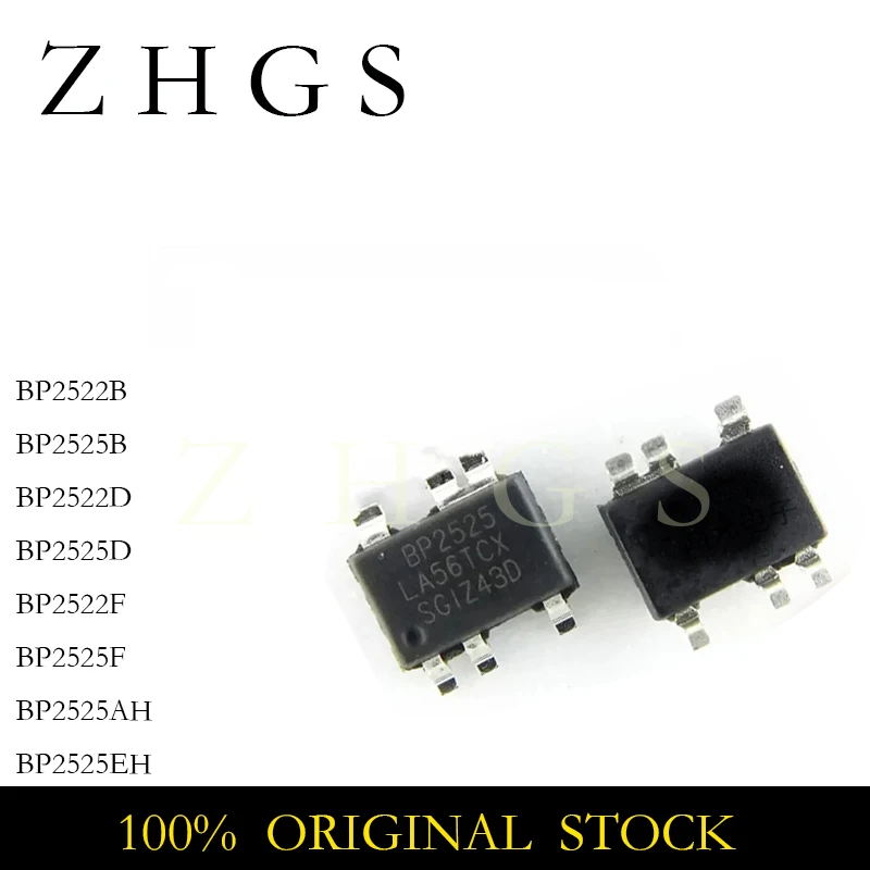 10PCS BP2522 BP2522B BP2522D BP2522F BP2525B BP2525D BP2525F BP2525AH BP2525EH SOT33-5 IC CHIP NEW STOCK