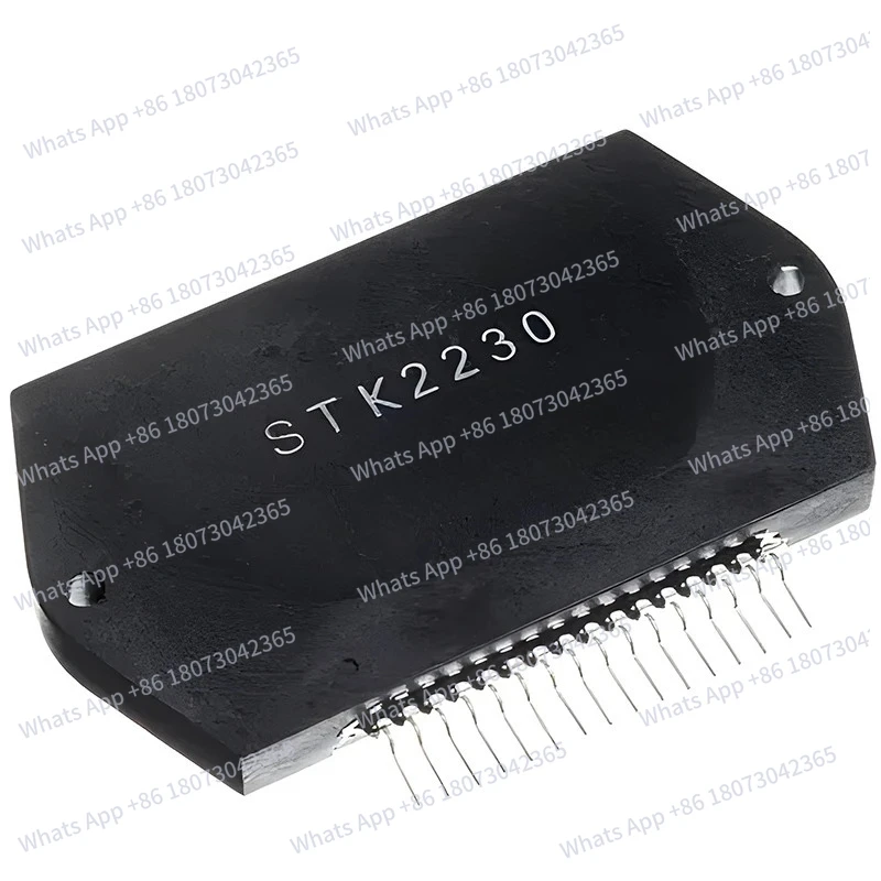 STK2230 Af Audio Po… - image