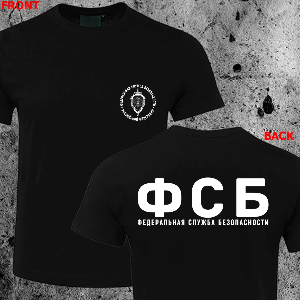 Russian Eagle KGB FSB Spetsnaz Counter Terrorist Special Forces Alpha T-shirt