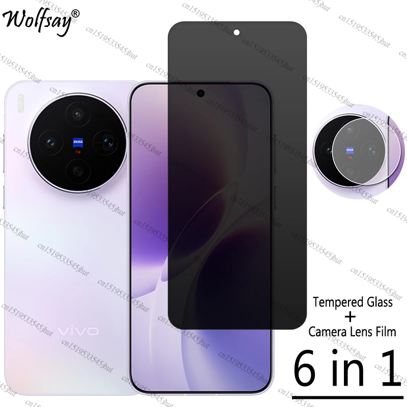 

Privacy Screen Protector For Vivo X300S Anti-Spy Tempered Glass Vivo X300S Camera Lens Film Glass For Vivo X300S Glass 6.78 inch