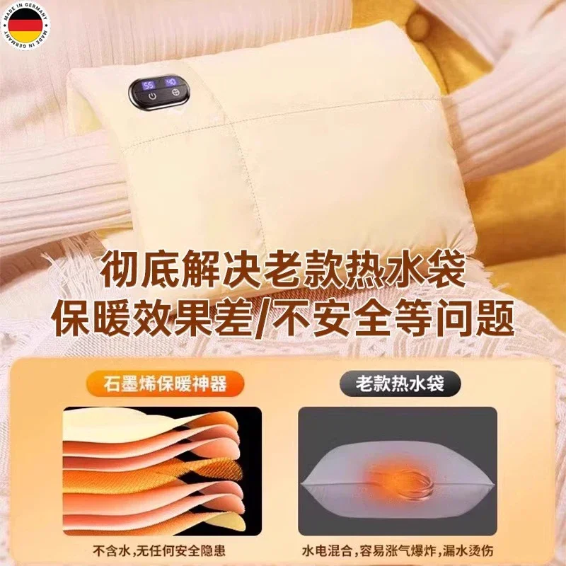 Graphene down hot water bag charging model new hand warmer artifact winter explosion-proof water-free heating pad