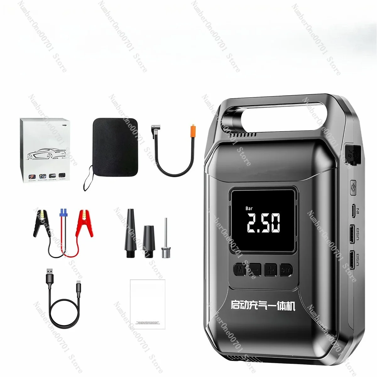 2-in-1 Jump Starter with Air Compressor, Portable 12V Car Battery Booster & Tire  Emergency Power Bank for SUV