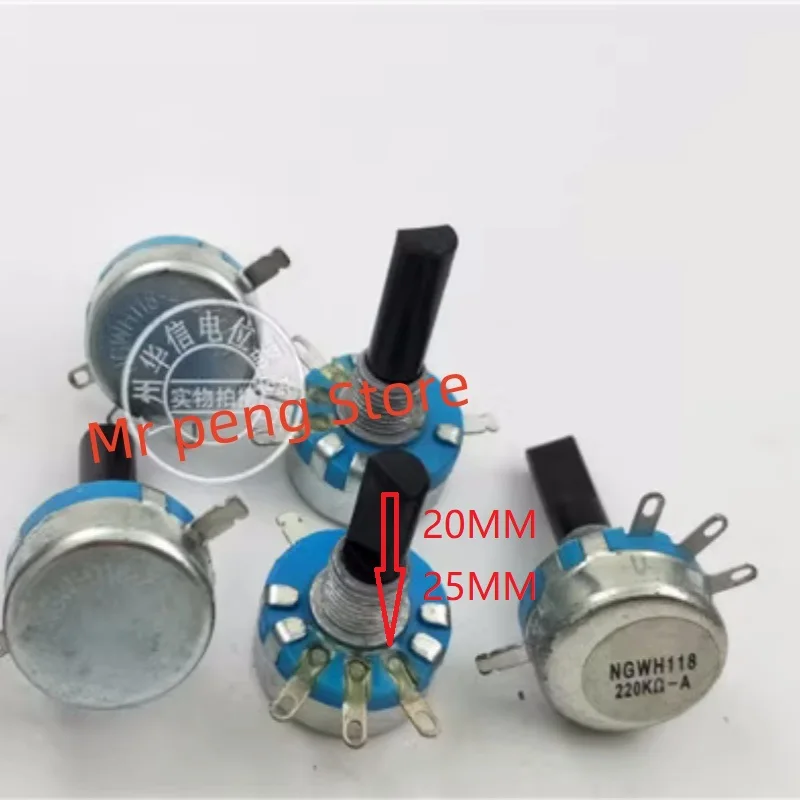 1pcs for NGWH118 A470K A220K Handle length 20MMF 25MMF single potentiometer