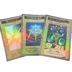 Yu-Gi-Oh DIY Flash Card Gate Guardian Swords of Revealing Light Mirror Force Anime Game Peripheral Collection Christmas Present