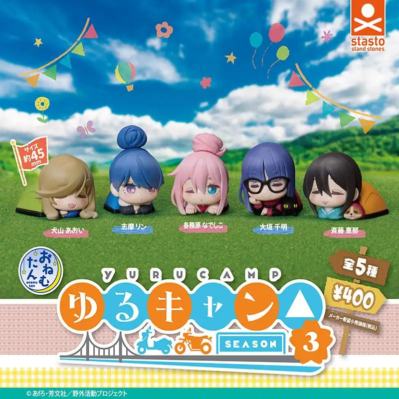 

Stasto Original 5Pcs Gashapon yuRuCAMP Kagamihara Nadeshiko ゆるキャン△ Anime Figure Toys For Kids Gift Collectible Model Ornaments