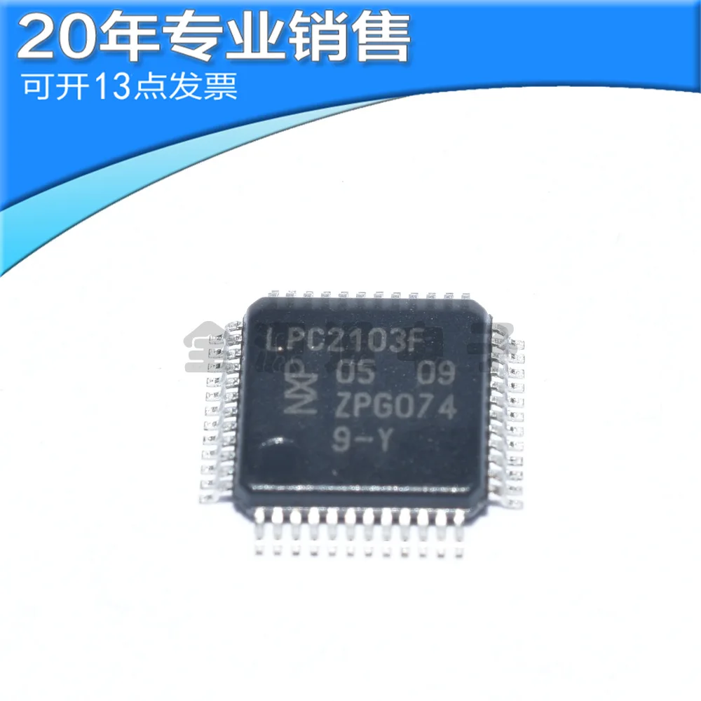 Новый патч микроконтроллера LPC2103F LPC2103FBD48 LQFP-48