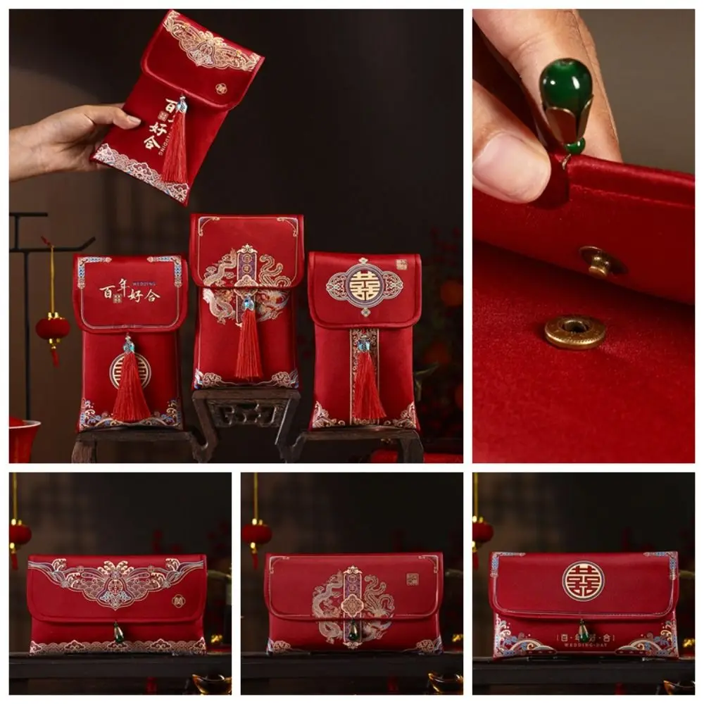 

Multiple Patterns 2024 Money Pocket Best Wishes Embroidery Brocade Red Envelope Tassel Design Money Bags Spring Festival
