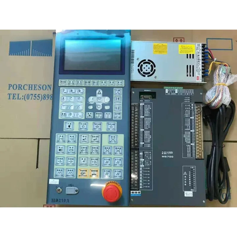 1 New Porcheson MS700 MS210A Full Set Replace PS860AM, Control System Injection Molding Parts