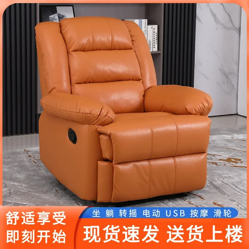 First class space sofa cabin multifunctional single person fabric electric massage technology fabric manicure lazy person bedroo