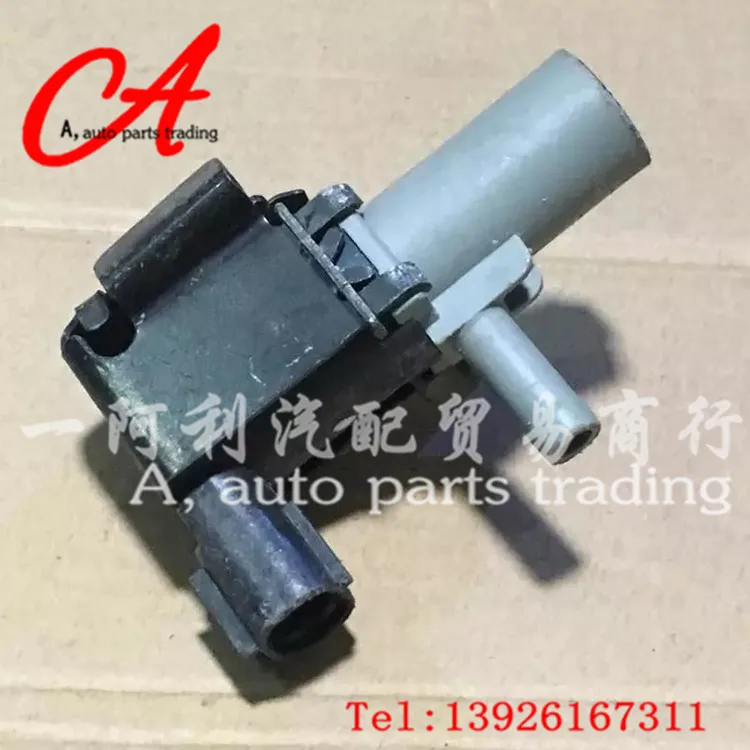 

90910-12257,9091012257,136200-2570,1362002570,12V