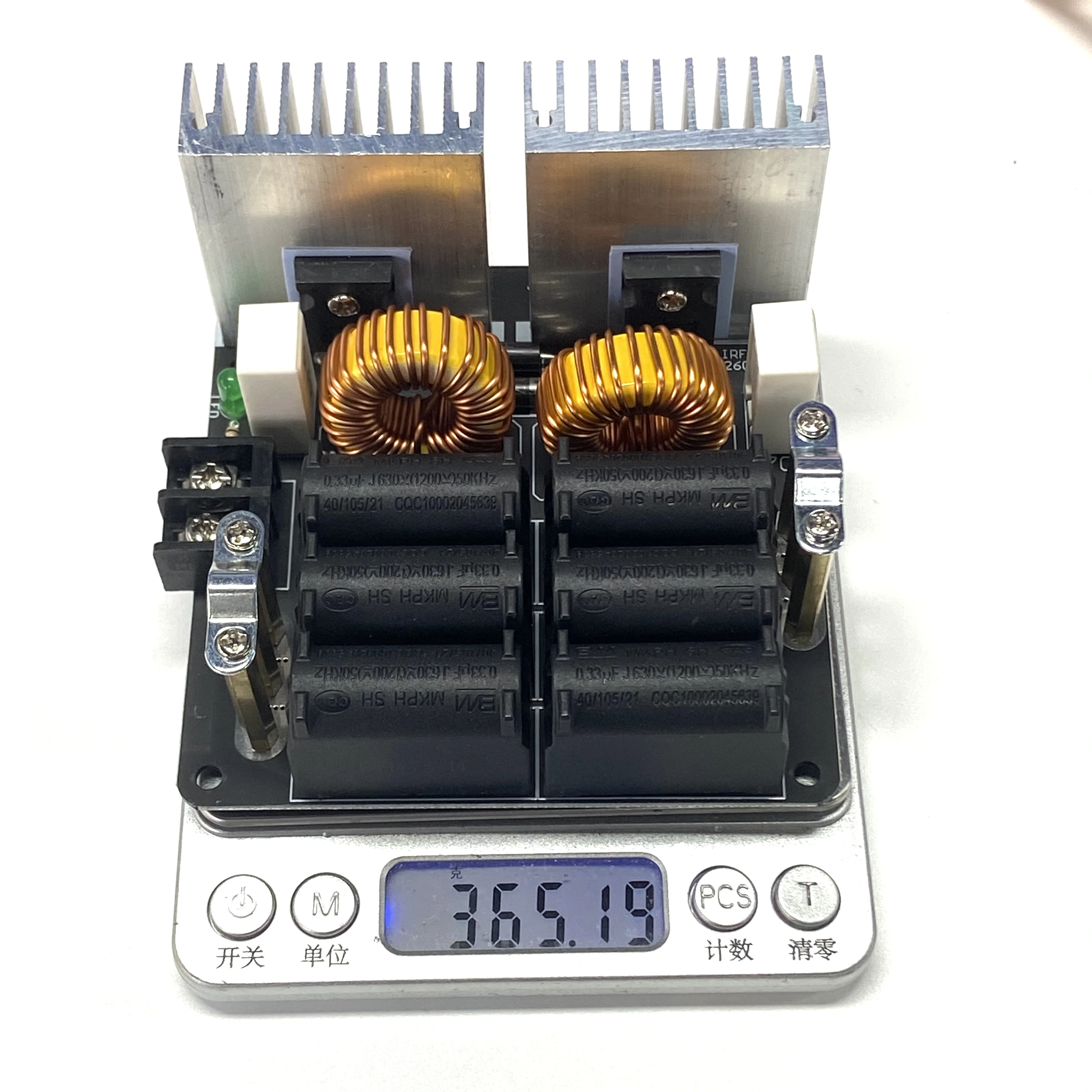 1000W ZVS High Frequency Induction Heating Machine High Frequency Machine without tap zvs High Frequency Quenching Medium Freque