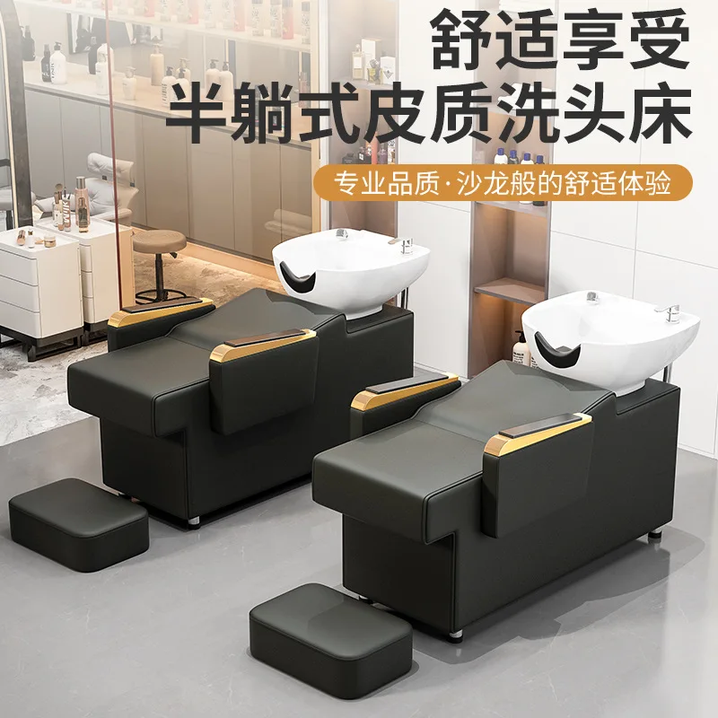 Hair washing bed, barbershop, ceramic semi-lying hairdresser, haircut, flush, bed, beauty bed
