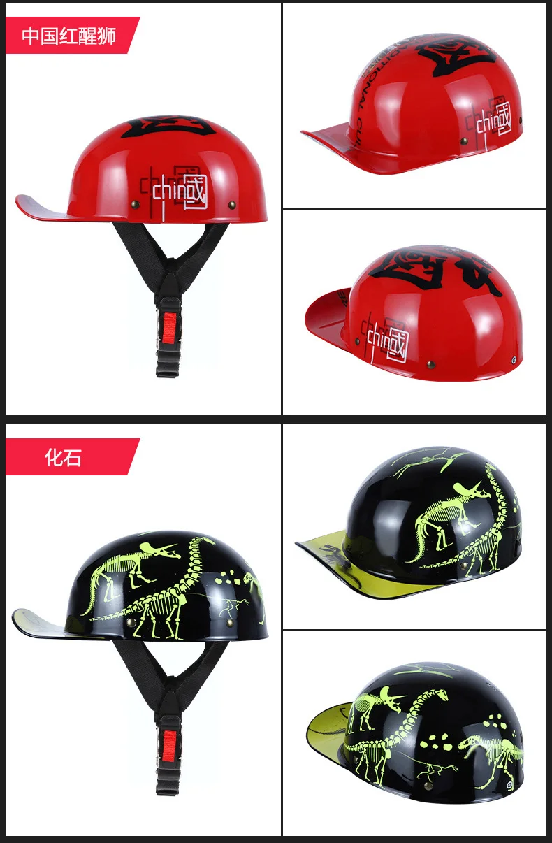 V Retro Halb Roller Helm Baseball Kappe Sicherheit für Motorrad Harley Vintage Elektrische Radfahren Motorrad Klassische Mode Helme – Detail 22