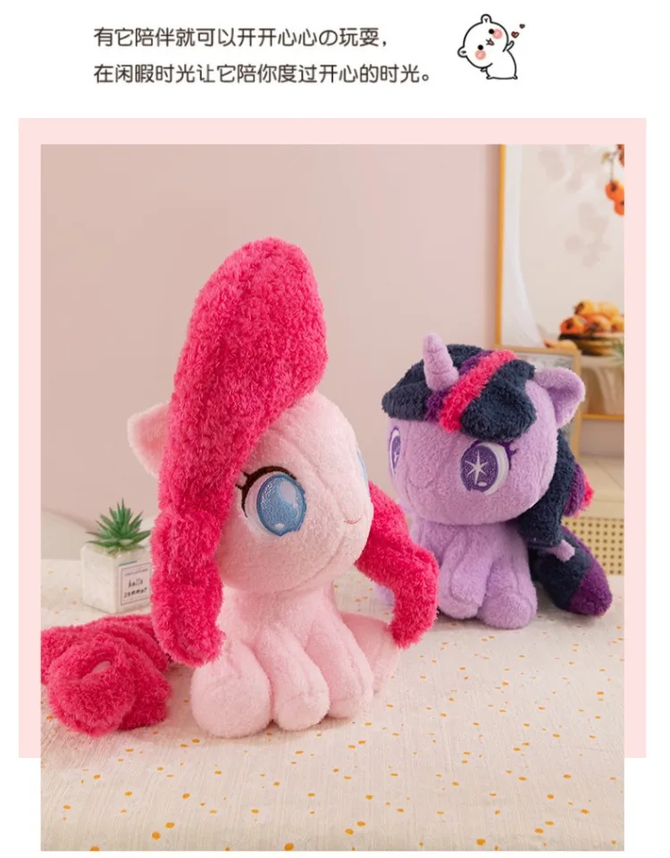 28/36cm Neue My Little Pony Q-Version Plüsch-Sitzpuppen Spielzeug Anime-Figuren Twilight Sparkle Rainbow Dash Applejack Puppen – Detail 16