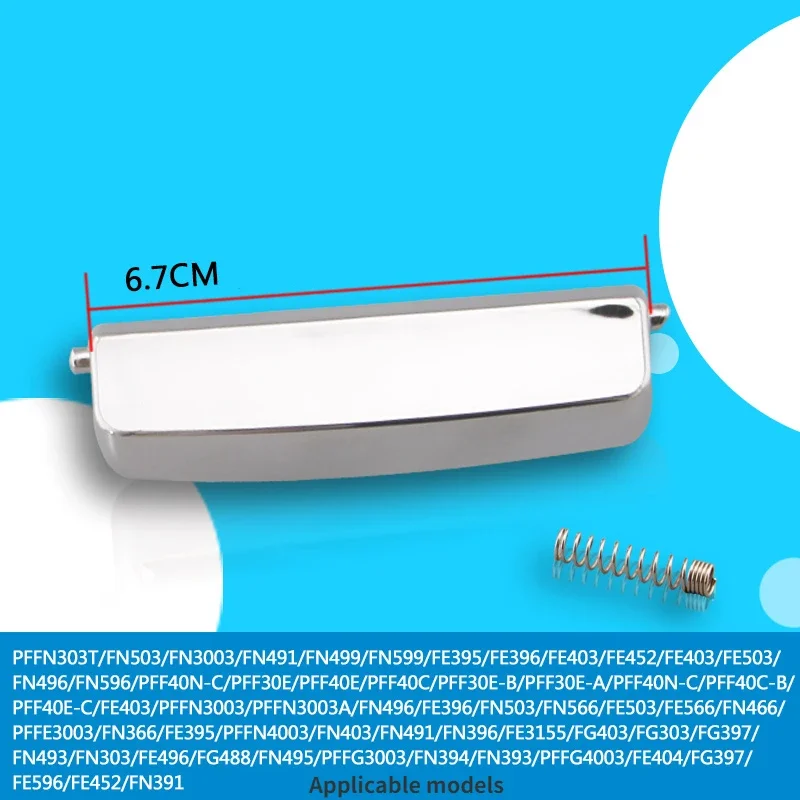 Rice cooker lid switch button for HD3031 HD3032 HD3035 HD3038 6.7cm Electric rice   Repair spare parts