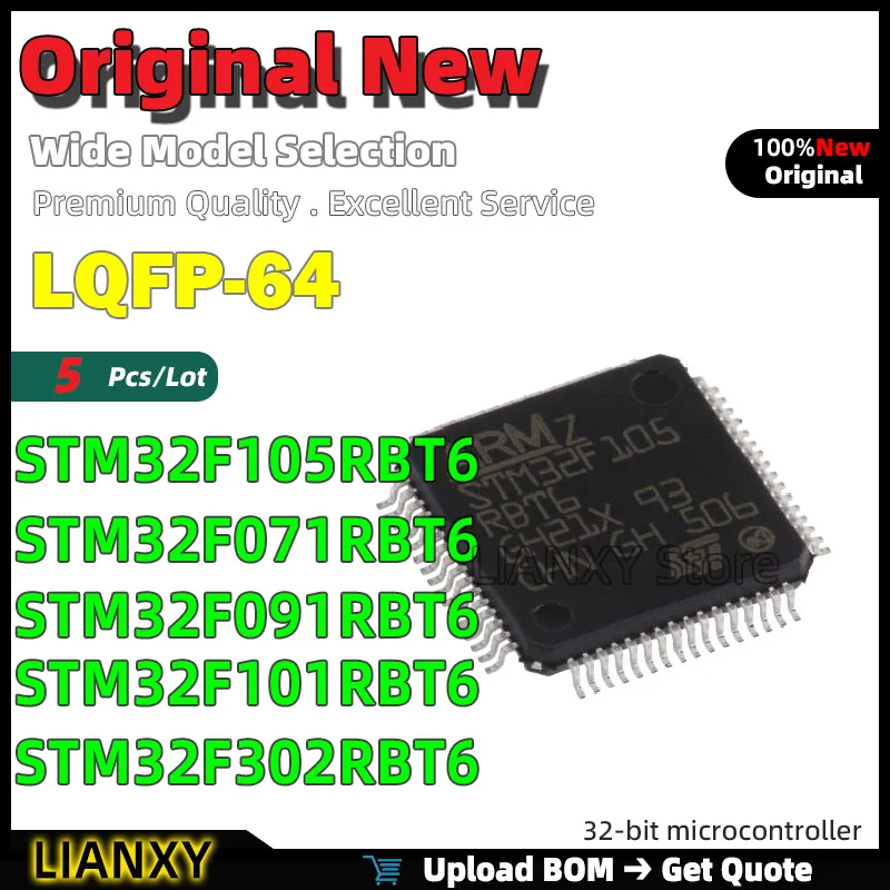 

5 шт. LQFP-64 STM32F105RBT6 STM32F071RBT6 STM32F091RBT6 STM32F101RBT6 STM32F302RBT6 32-битный микроконтроллер новый оригинальный