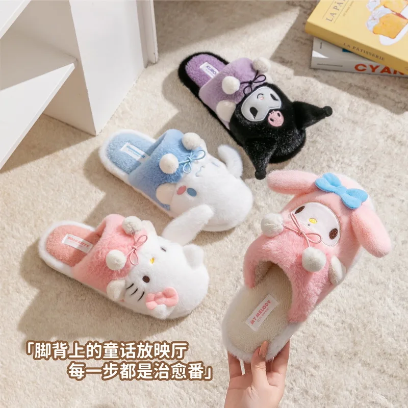 

Sanrio женские плюшевые тапочки аниме Kt My Melody мультфильм Kuromi Cinnamoroll домашние нескользящие меховые тапочки хлопковые тапочки