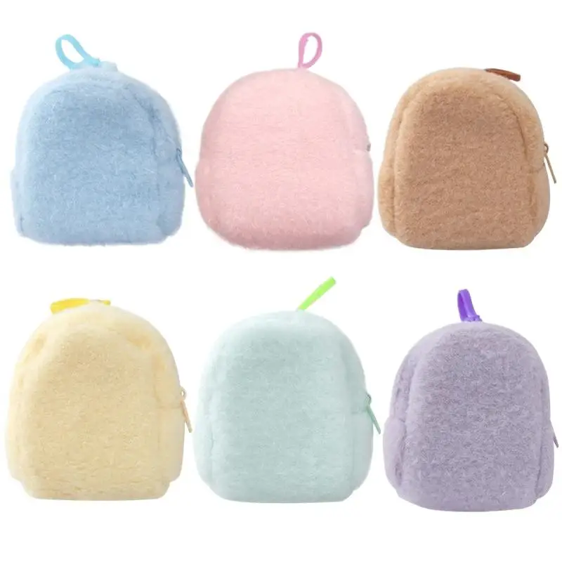 1-Piece Charming Backpack Shaped Storage Pouch Mini Coin Plush Purse Convenient Keychain Key Money Holder Pendant
