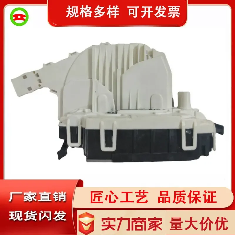 

Замок правой задней боковой двери с левым рулем 2010, A 2047302435