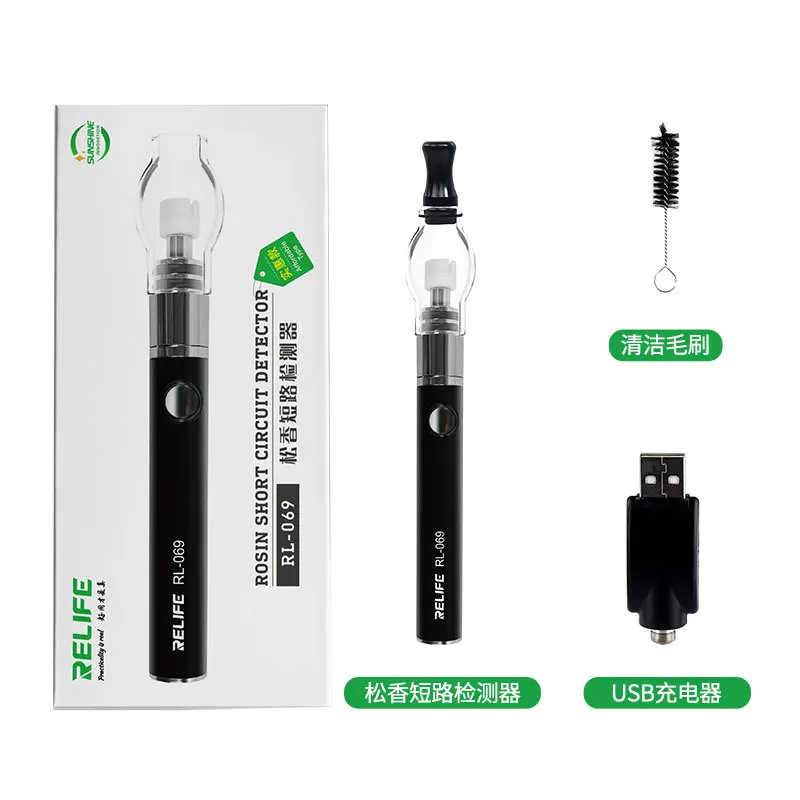 RL-069A Songxiang Mist Pen Mobile Phone Repair Motherboard Short Circuit Detection No Soldering Iron, Atomizing Agent