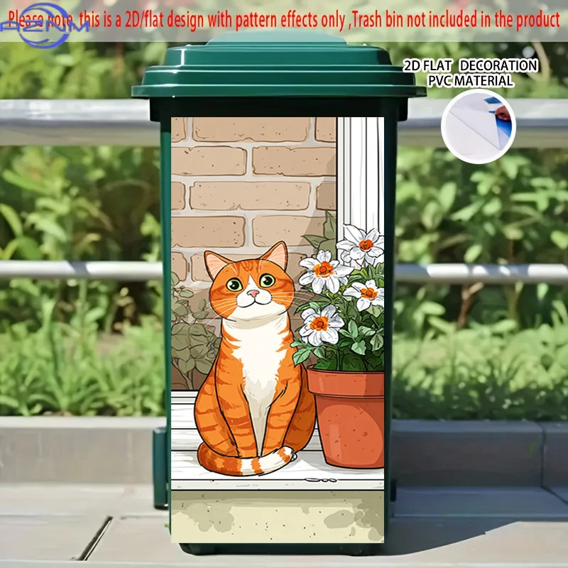 [2D Flat Printing] 1pc 2D Pattern Printed Kitchen Trash Can Sticker,  Cute Cat Admiring Flowers Theme Kitchen Home Decor Wall