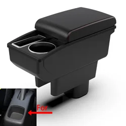 For Suzuki Swift Armrest Box For Suzuki Swift Car Armrest Car Accessories Interior details storage Box Retrofit parts 2005-2023