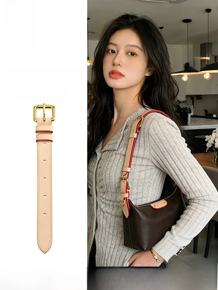 Leather Shoulder Strap Extension for Lunch Box Bag Single Shoulder Modification Longened Belt Accessory for Handbag