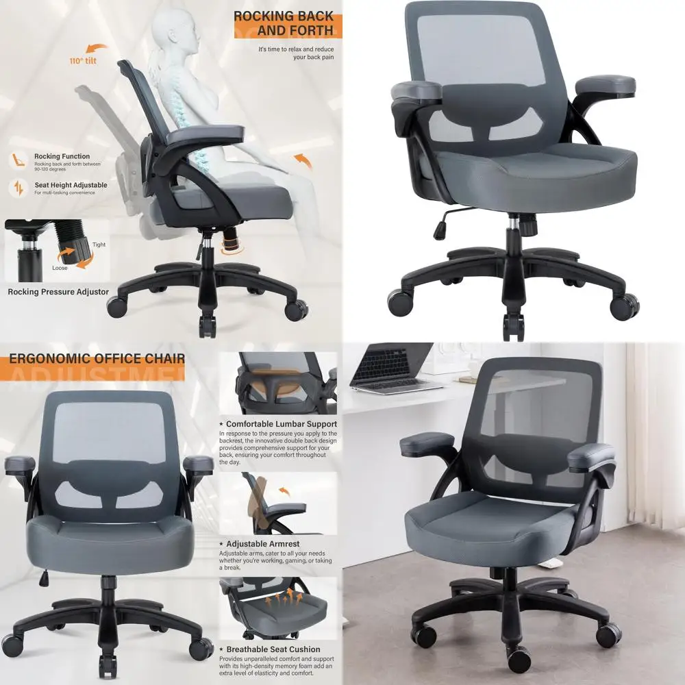 

Эргономичное офисное кресло повышенной прочности с сетчатой спинкой, откидными подлокотниками, для высоких и крупных людей, с широким сиденьем, на колесиках, поворотное.