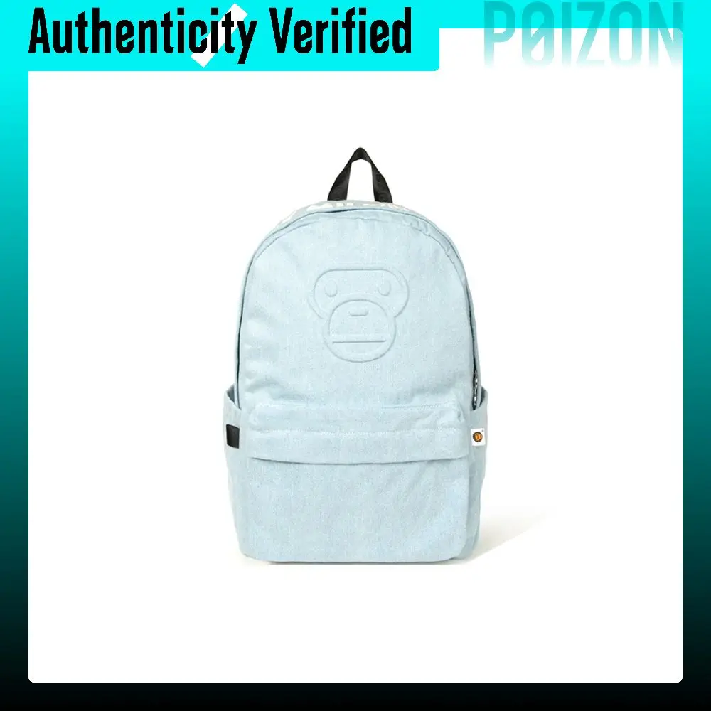 BABY MILO STORE BY A BATHING APE Backpacks Navy Blue 0MXBGW4521XXR