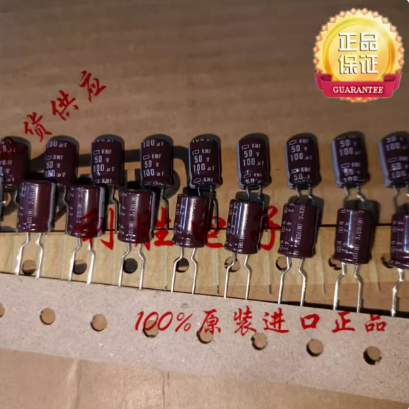 Condensador japonés NCC Black Diamond de 100UF 50V, 100 unidades, 50V100UF, 8*12 KMF, tipo pin 5MM, 10-100 unidades