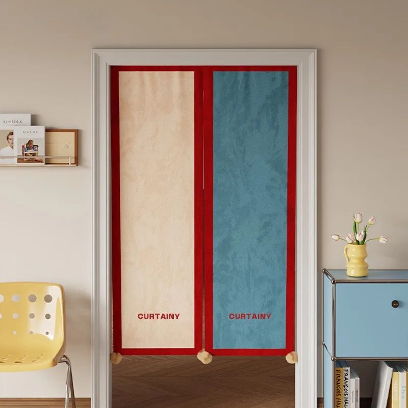 Korean Splicing Short Curtain, No Drill Bedroom Kitchen Divider Curtain