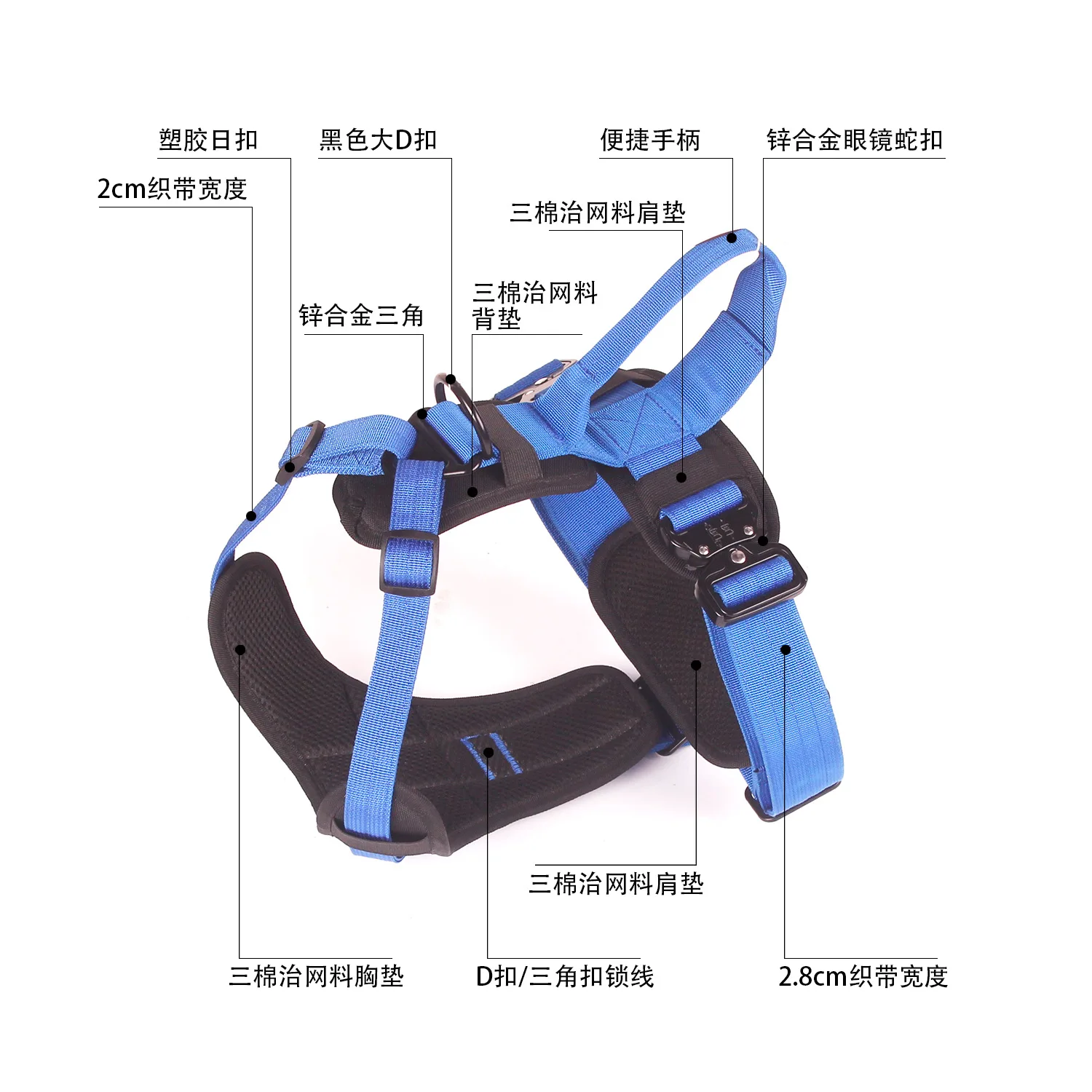 Tactical Chest Strap Outdoor Training Dog Pet Chest Back Medium Dog I-shaped Vest Pet Supplies
