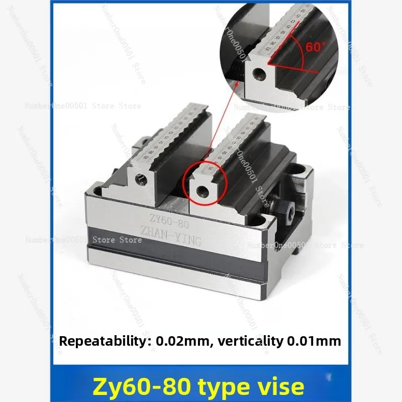 Precision four-axis five-axis turntable fixture self-centering CNC vice numerical control machining center concentric flat
