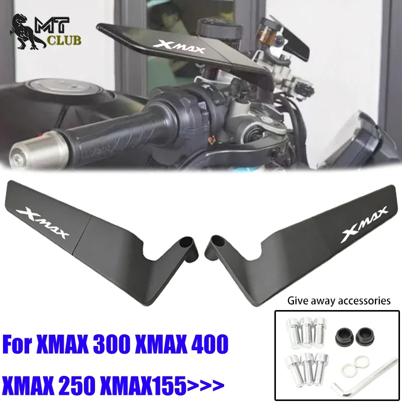 Для XMAX 125 250 300 XMAX 300 XMAX 400 XMAX 250 XMAX 125 аксессуары для мотоциклов зеркала заднего вида ветрокрыло регулируемая вращающаяся сторона