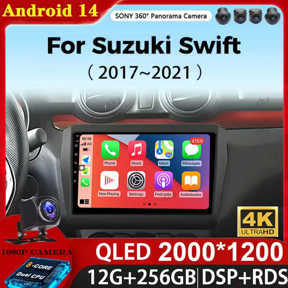 Android 14 For Suzuki Swift 5 2016 - 2021 Car Radio Head Unit Auto BT Stereo Multimedia Video Monitor GPS Navigation WIFI 4G DSP