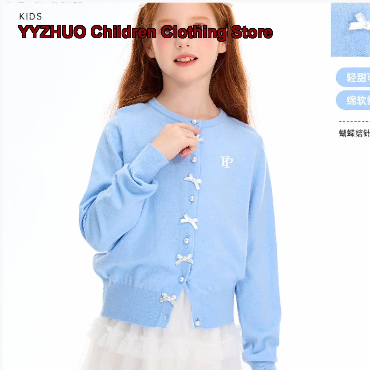 Five Plus Girls Bowknot Cardigan 2026 Autumn Knit Top Stylish Children's Outerwear Kids