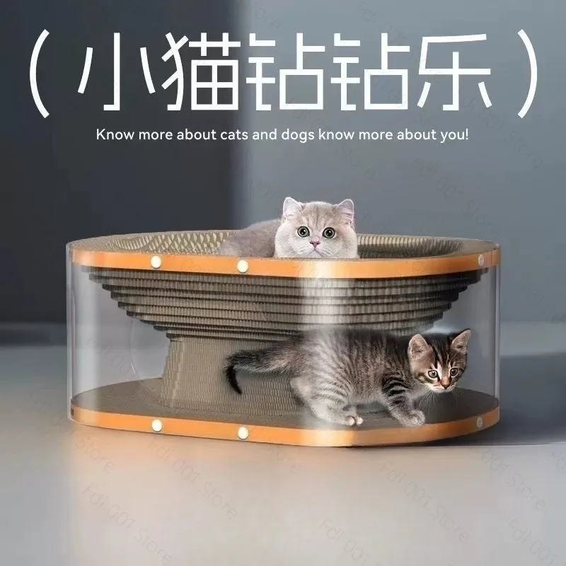 Cat Scratching Board Cat Nest Tunnel Toy Drilling Artifact Multi-functional Channel Nest Integrated