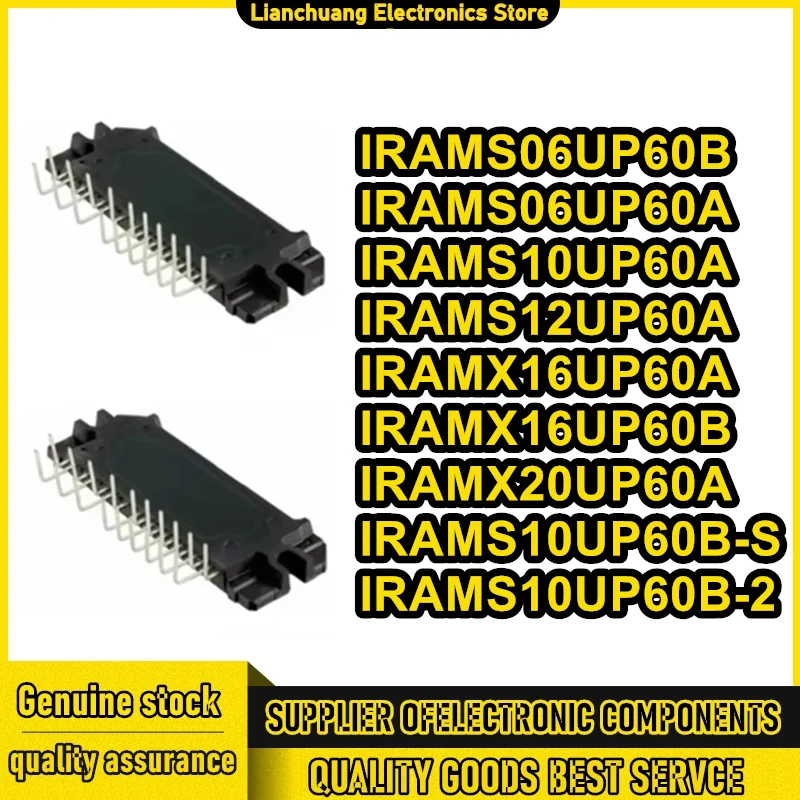 

100% новый IRAMS06UP60B IRAMS06UP60A IRAMS10UP60A IRAMS12UP60A IRAMX16UP60A IRAMX16UP60B IRAMX20UP60A IRAMS10UP60B-S IRAMS10UP60B-2