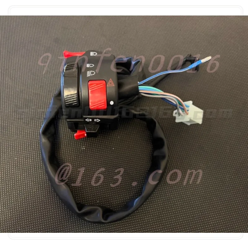For Little Ninja Motorcycle N19 Double Flash Switch Guowei Big Python Headlight Switch (Electronic Injection Version)