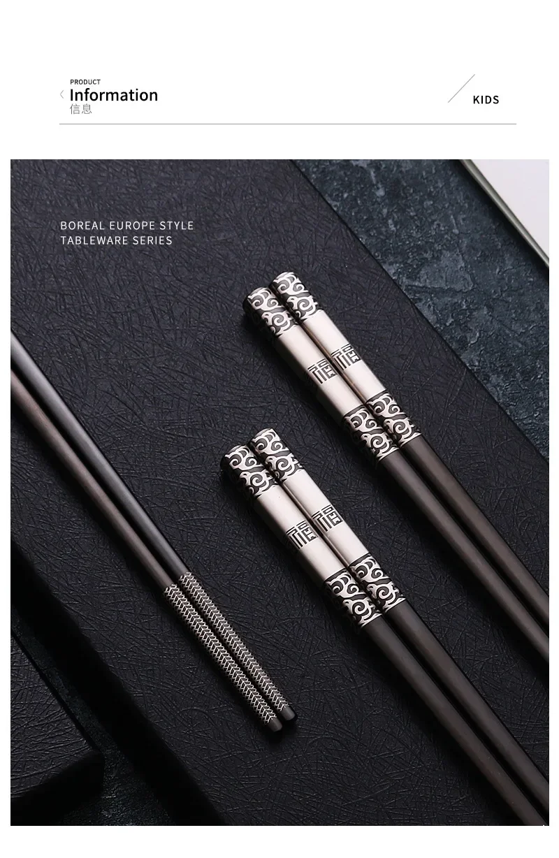 5 Paar Essstäbchen aus Edelstahl 304, wiederverwendbar, rutschfest, Spülmaschine für Lebensmittel, Sushi-Sticks, Küchengeschirr – Detail 11