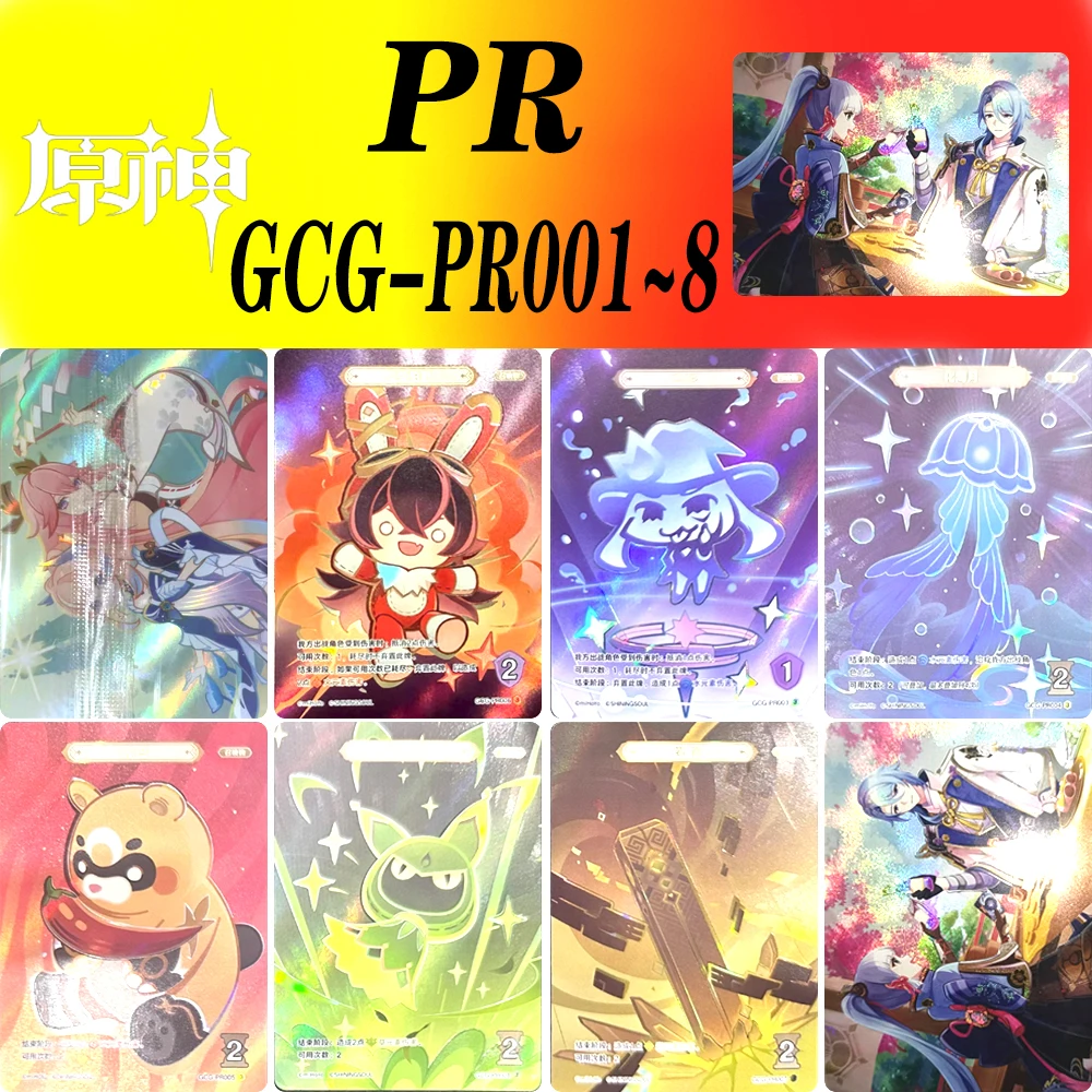 Flash soul Genshin Impact PR card 1~8 series Anime characters Kujou Sara Ganyu rare Collection card Christmas birthday gift toys
