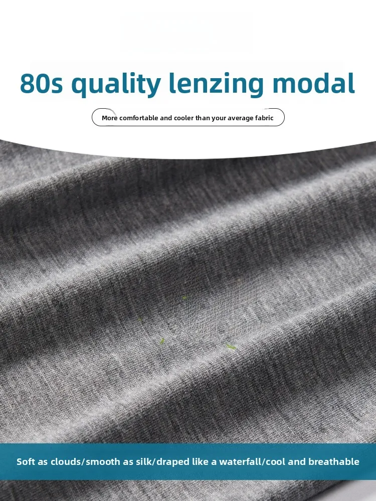 초박형 모달 요가 바지 여성용 하이 웨이스트 슬리밍 블라 시원한 통기성 신축성 바지 가을 겉옷 다용도