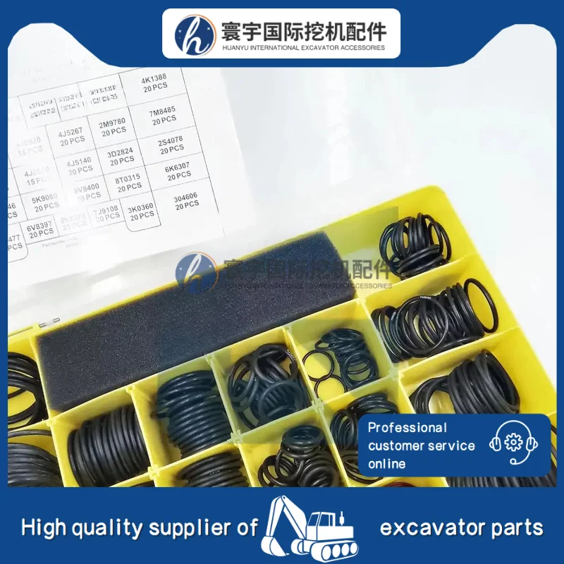 

4C-4782 4C4782 O-ring Seal Kit Compatible with Excavator Parts Machinery Parts