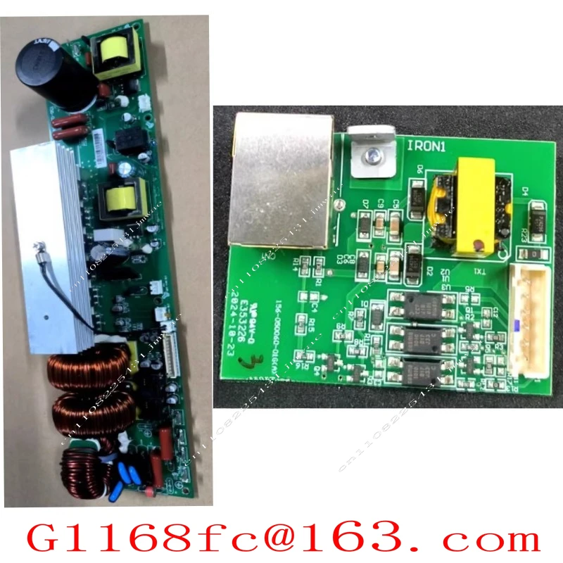 Reverse Control Integrated Machine PV Board Control Board Communication Board