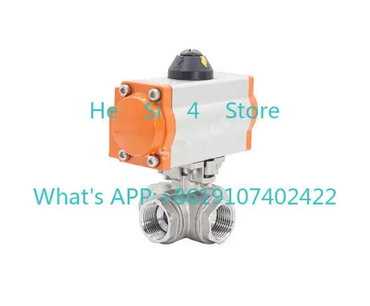 

Four-way pneumatic ball valve, thread internal thread electric 304 stainless steel double L medium flow valve 4 minutes 2 inches